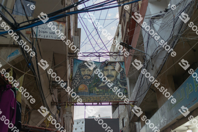 Portrait of Yasser Arafat in Burj el Barajneh